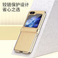 Samsung Galaxy Z Flip 5 Colorful Electroplated Plain Leather Case