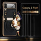 Luxury Leather Case For Samsung Galaxy Z Flip 4 - Galaxy Z Flip 4 Case