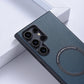 Magnetic Leather Case for Samsung Galaxy S24 Series