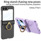 Ultra-thin Matte Case with Ring Bracket & Screen Protective For Samsung Galaxy Z Flip 5